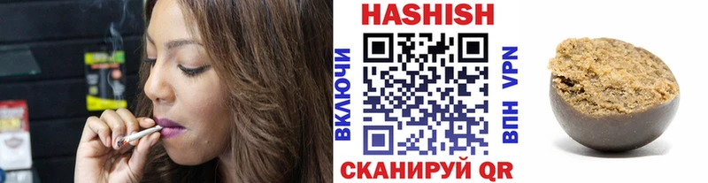 Купить наркотики сайты Камышлов APVP Марихуана Меф Экстази ГАШИШ