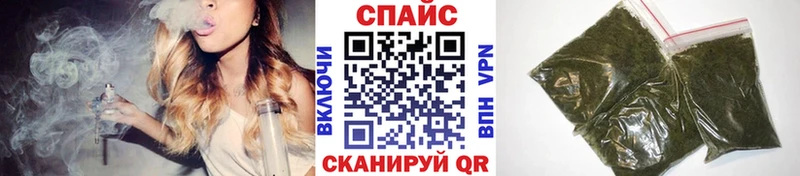 площадка клад  Камышлов  БУТИРАТ 1.4BDO 