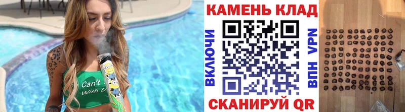 ГАШ гарик Камышлов