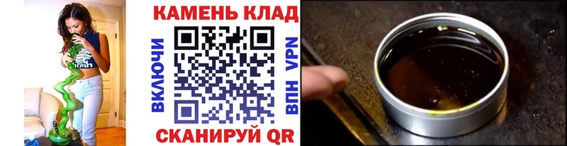 Гашиш индика сатива  Камышлов 