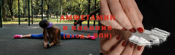 МДПВ Абдулино