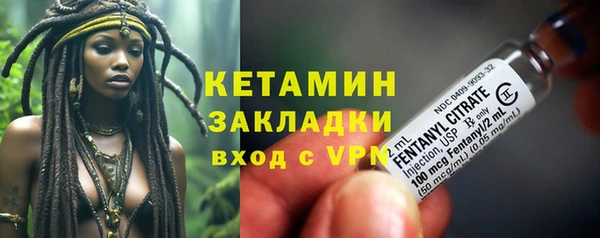 меф VHQ Елизово