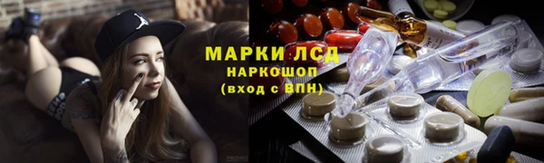 бутик Алзамай