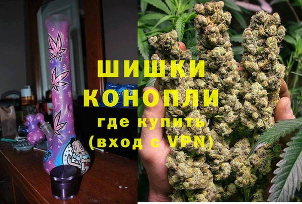 бутик Алзамай