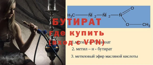 МДПВ Абдулино