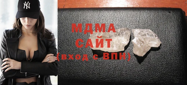бутик Алзамай