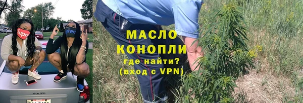 МДПВ Абдулино