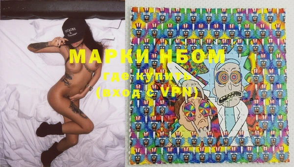 бутик Алзамай