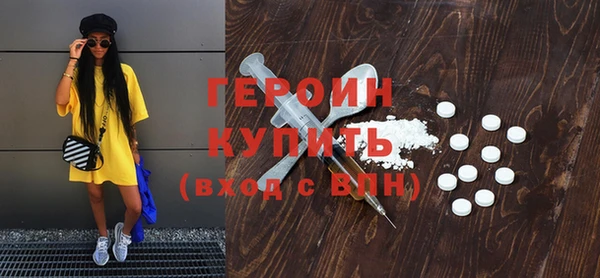 МДПВ Абдулино