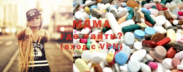 ПСИЛОЦИБИНОВЫЕ ГРИБЫ Алексин