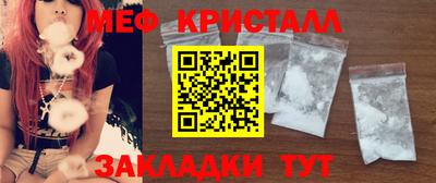 ГАЛЛЮЦИНОГЕННЫЕ ГРИБЫ Коммунар