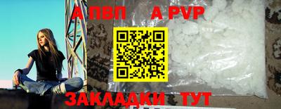 mix Конаково