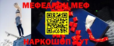 Альфа ПВП Комсомольск-на-Амуре