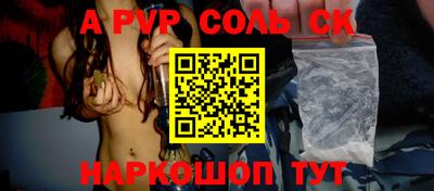 mix Конаково