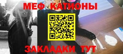 mix Конаково