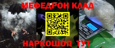 Альфа ПВП Комсомольск-на-Амуре