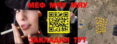 ГАЛЛЮЦИНОГЕННЫЕ ГРИБЫ Коммунар