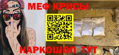 mix Конаково