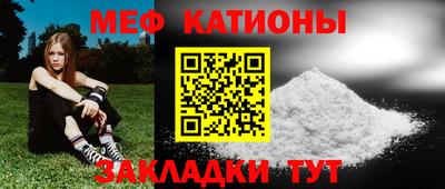 mix Конаково