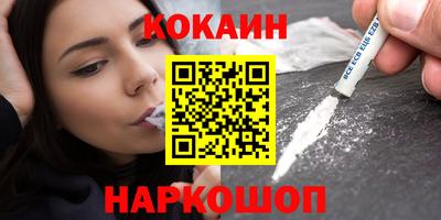 Альфа ПВП Комсомольск-на-Амуре