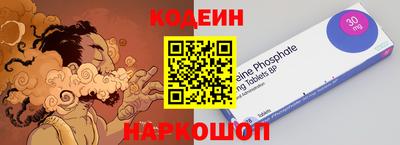 ГАЛЛЮЦИНОГЕННЫЕ ГРИБЫ Коммунар