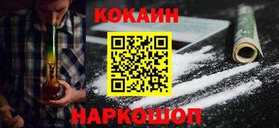 ГАЛЛЮЦИНОГЕННЫЕ ГРИБЫ Коммунар