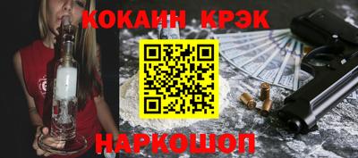 Альфа ПВП Комсомольск-на-Амуре