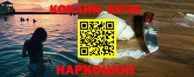 Альфа ПВП Комсомольск-на-Амуре
