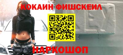 ГАЛЛЮЦИНОГЕННЫЕ ГРИБЫ Коммунар