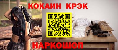 mix Конаково