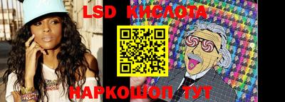 Альфа ПВП Комсомольск-на-Амуре