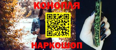 Альфа ПВП Комсомольск-на-Амуре