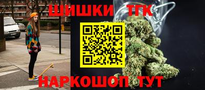 ГАЛЛЮЦИНОГЕННЫЕ ГРИБЫ Коммунар