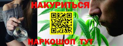 Альфа ПВП Комсомольск-на-Амуре