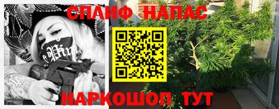 mix Конаково