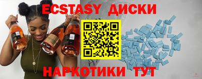 mix Конаково