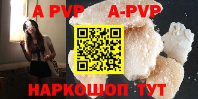 ГАЛЛЮЦИНОГЕННЫЕ ГРИБЫ Коммунар