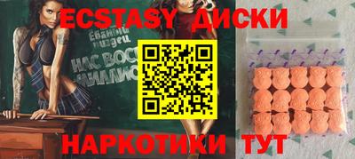 mix Конаково