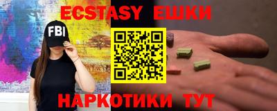 mix Конаково
