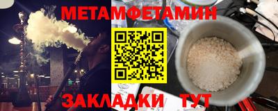 ГАЛЛЮЦИНОГЕННЫЕ ГРИБЫ Коммунар
