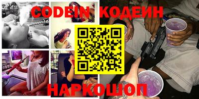 ГАЛЛЮЦИНОГЕННЫЕ ГРИБЫ Коммунар