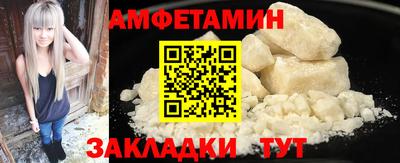 mix Конаково