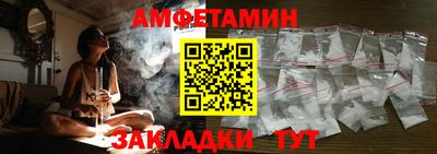 ГАЛЛЮЦИНОГЕННЫЕ ГРИБЫ Коммунар