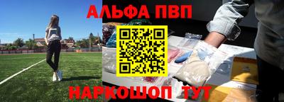 ГАЛЛЮЦИНОГЕННЫЕ ГРИБЫ Коммунар