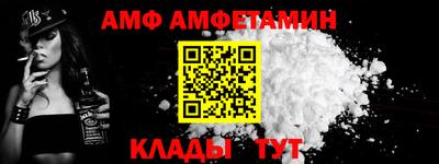 mix Конаково
