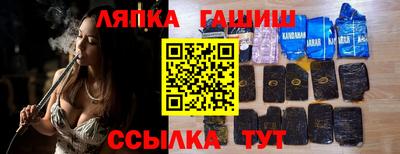 mix Конаково
