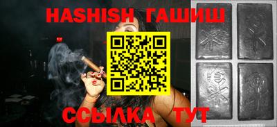 ГАЛЛЮЦИНОГЕННЫЕ ГРИБЫ Коммунар