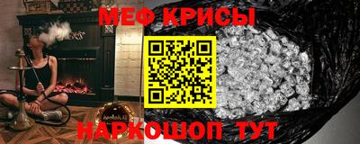 ГАЛЛЮЦИНОГЕННЫЕ ГРИБЫ Коммунар