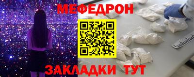 ГАЛЛЮЦИНОГЕННЫЕ ГРИБЫ Коммунар