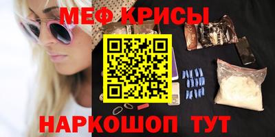 Альфа ПВП Комсомольск-на-Амуре